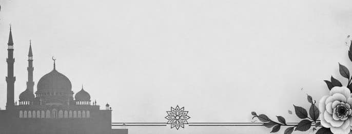 Background Texture